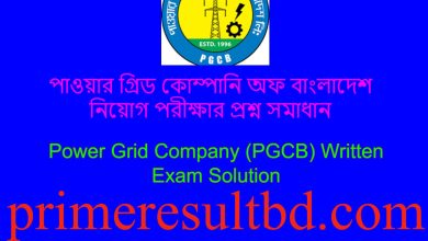 Power Grid Company (PGCB) Written Exam Solution 2024