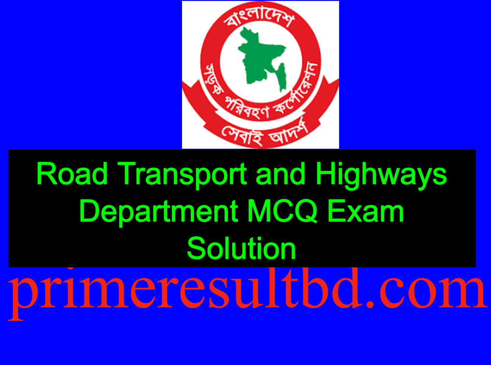 (RTHD) Road Transport and Highways Department Recruitment Exam Question Solution 2024