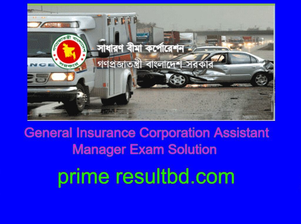 General Insurance Corporation Assistant Manager Exam Solution 2024